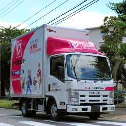 ハート引越センター