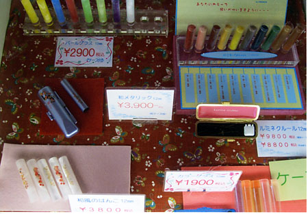 かぎっこ倶楽部