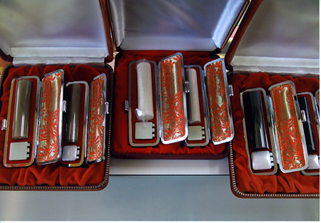 かぎっこ倶楽部