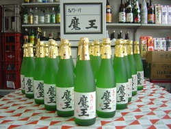 リカーショップ　マサヤ