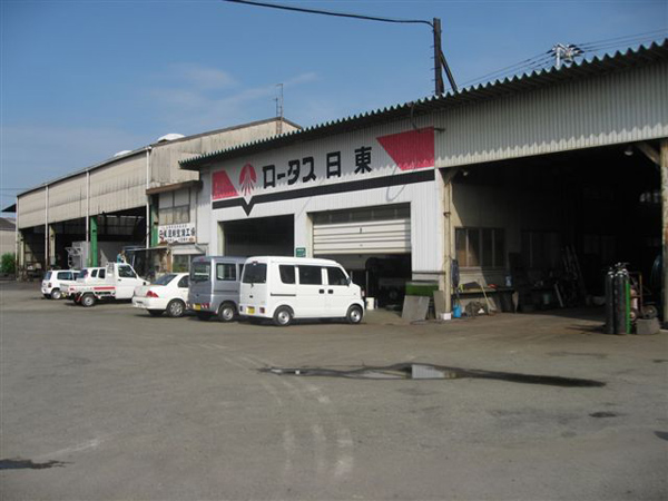 日東運輸（株） 整備工場