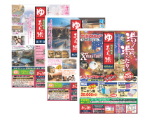 総合広告代理店　マス・ブレーン