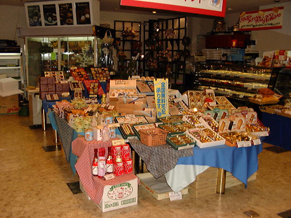 フルーツランチ　Kameya