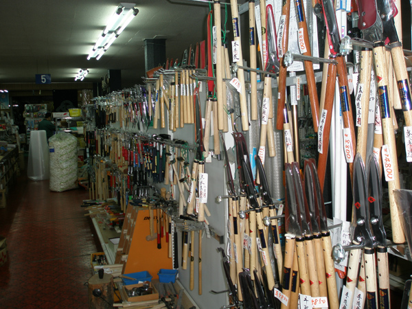 三木特産金物センター