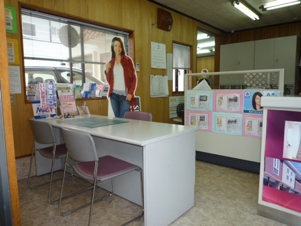 有限会社　中谷住宅