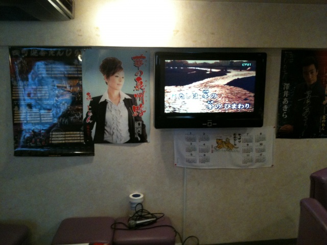 カラオケ　ももちゃん