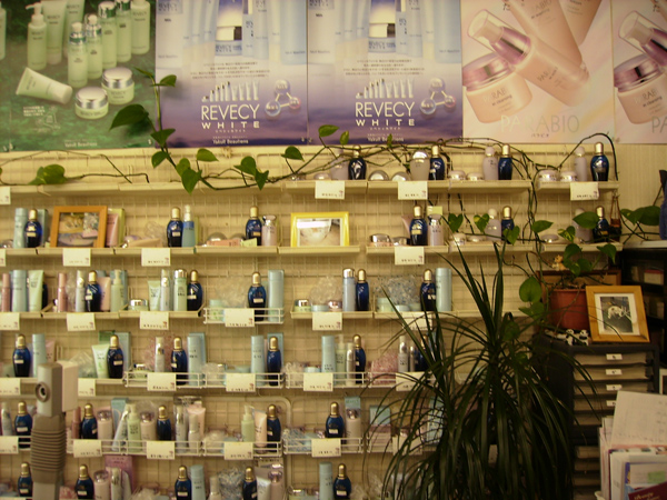 ヤクルトビューティエンス　もりぐち