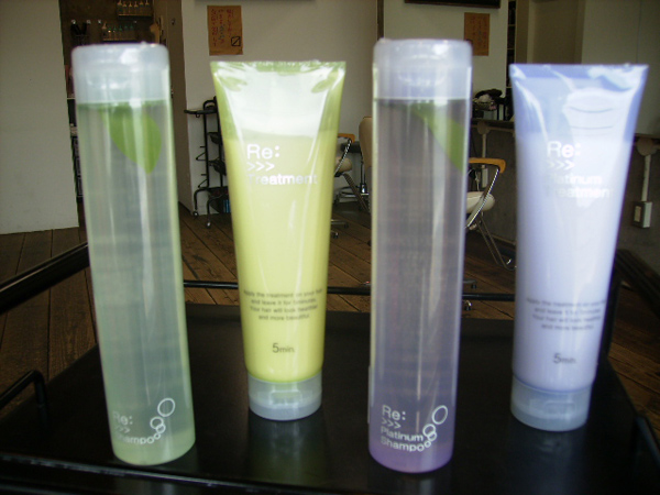 美容室　スピンドル