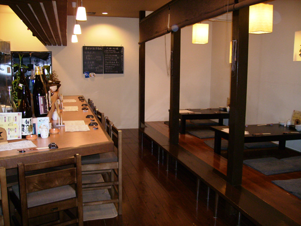 旬彩　星楽風　〜せらふ〜