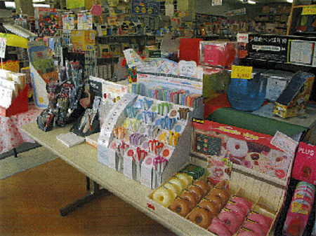 事務用品　株式会社　クロサキ