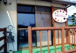 エステティックサロン　カラー・パレット