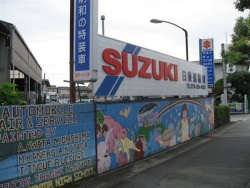 日東運輸（株） 整備工場