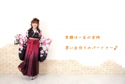 石崎カメラ店・石崎フォトスタジオ