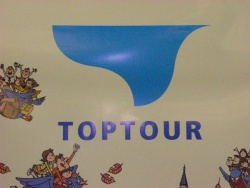 東武トップツアーズ株式会社　和歌山支店