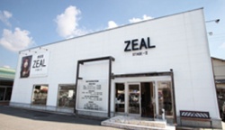 ZEAL STAGE-Ⅱ