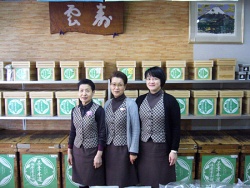 播磨屋茶舗　本店