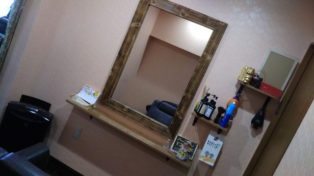 ヘアーサロン大津