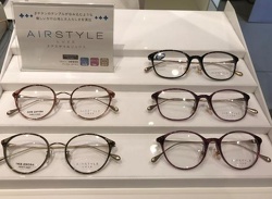メガネスーパー　姫路みゆき通り店